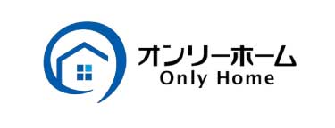 オンリーホーム